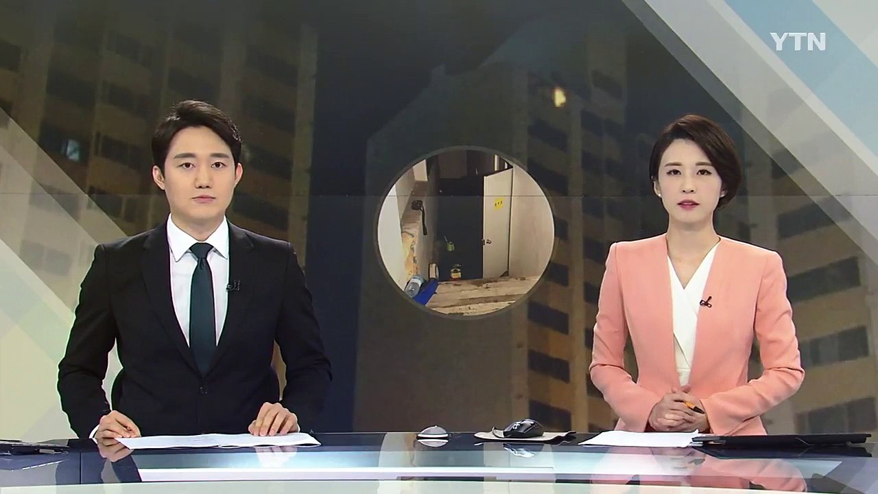 아파트 8개 동 밤새 정전...열대야에 주민 불편 / YTN