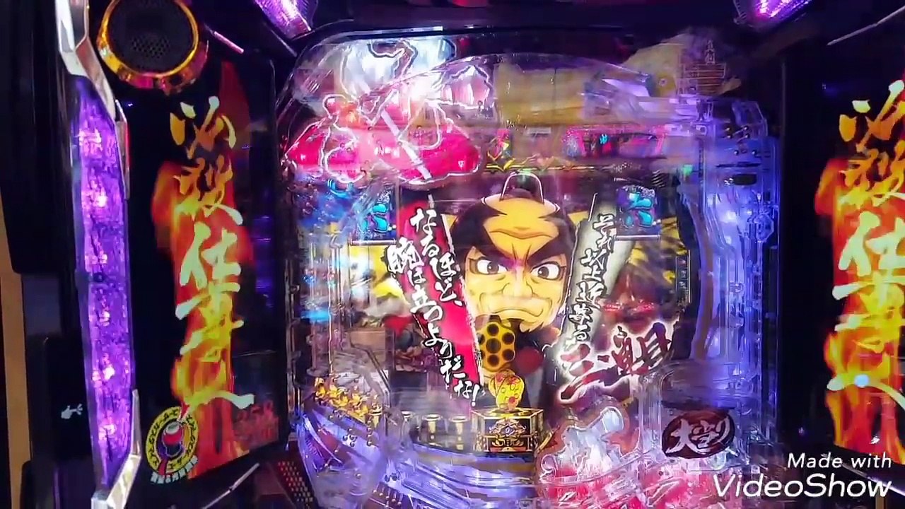 必殺仕事人5　Pフラッシュ鳴った瞬間が撮れました！