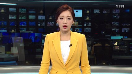 고객 명의 도용해 휴대전화 개통 이동통신대리점장 구속 / YTN