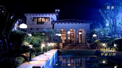 Cruel Romance - Episode 14（English sub） [Joe Chen, Huang Xiaoming] (1)