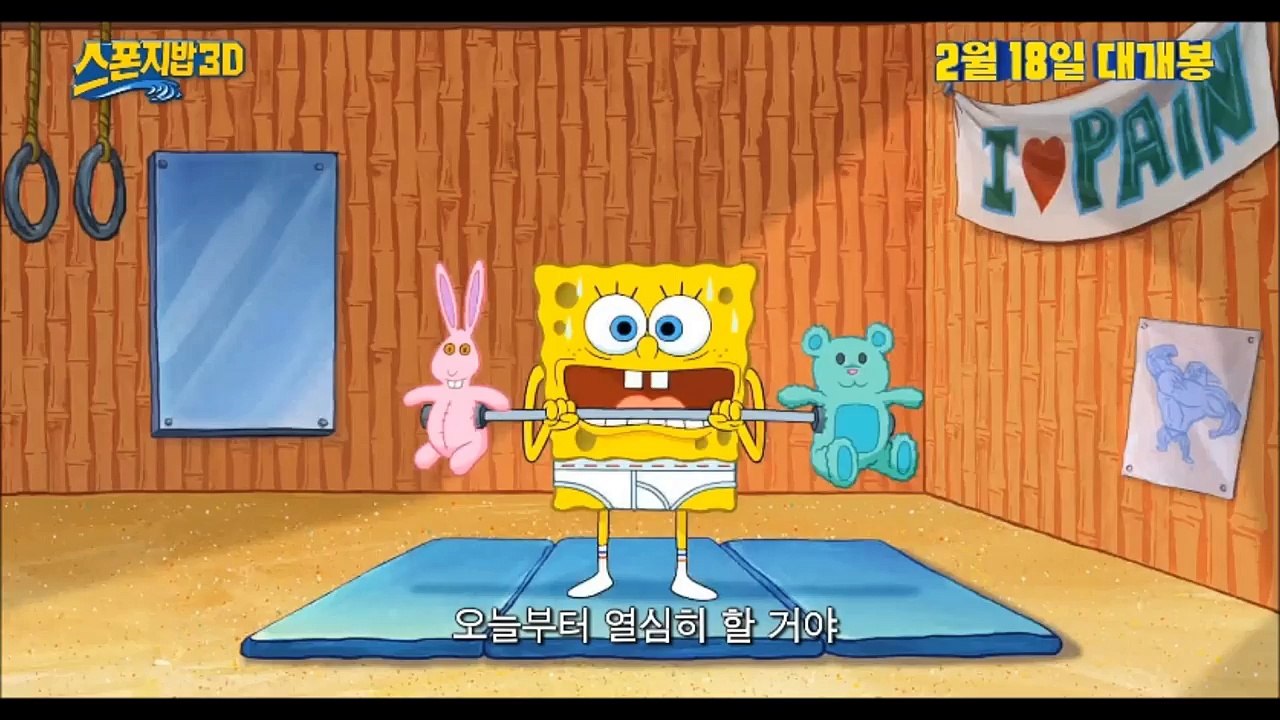 19금.. 음란한 그녀와 대화를 나누었습니다.. 롤하고 있는 투보를 당황시킨 섹드립??? (With 악녀, 천이씨) [투보]