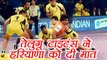 Pro Kabaddi League : Telugu Titans defeat Haryana Steelers 37-19, Highlights | वनइंडिया हिंदी
