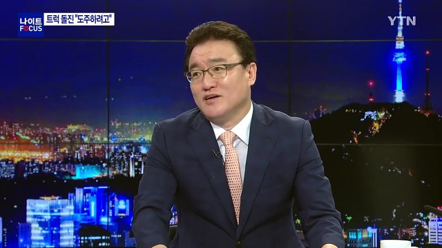 때리고 밟고...'데이트 폭력' 동영상 공개에 공분 / YTN