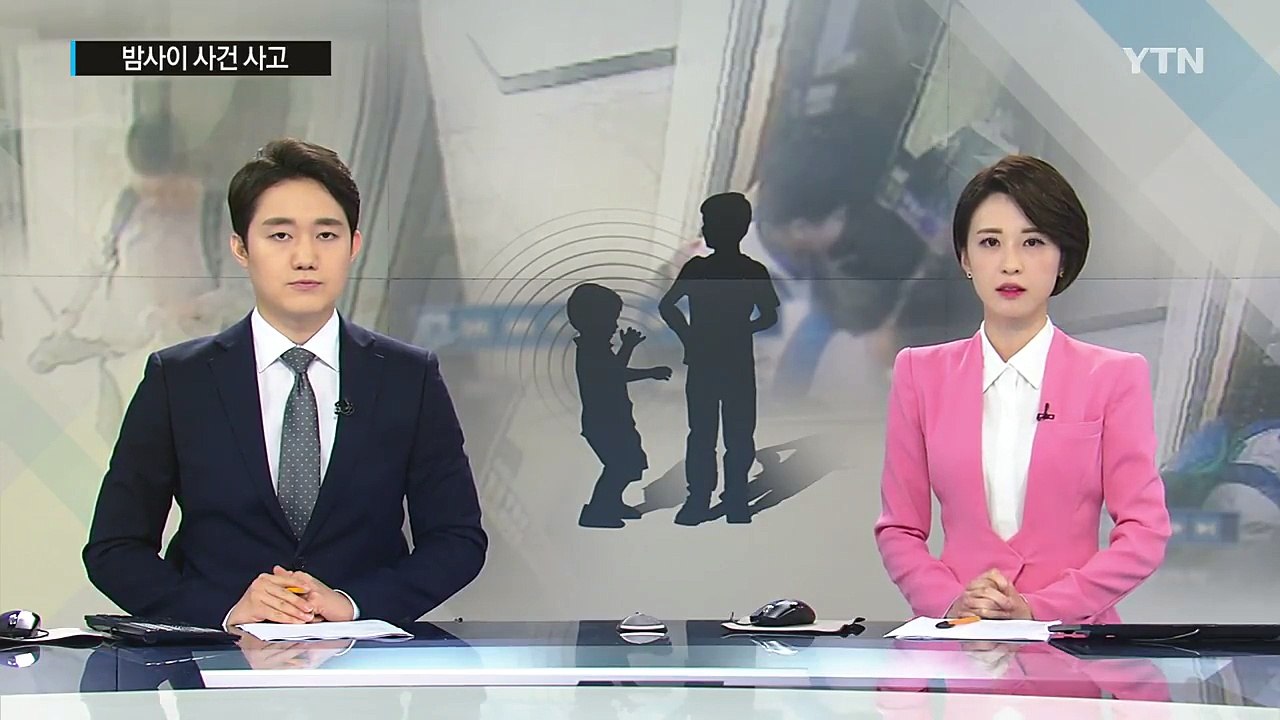 "신기한 거 보여줄게"...승강기에서 중학생이 흉기로 초등생 위협 / YTN