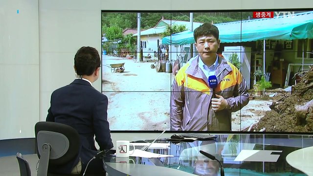 나흘째 복구 중...해외 연수 떠난 도의원 2명 귀국 / YTN