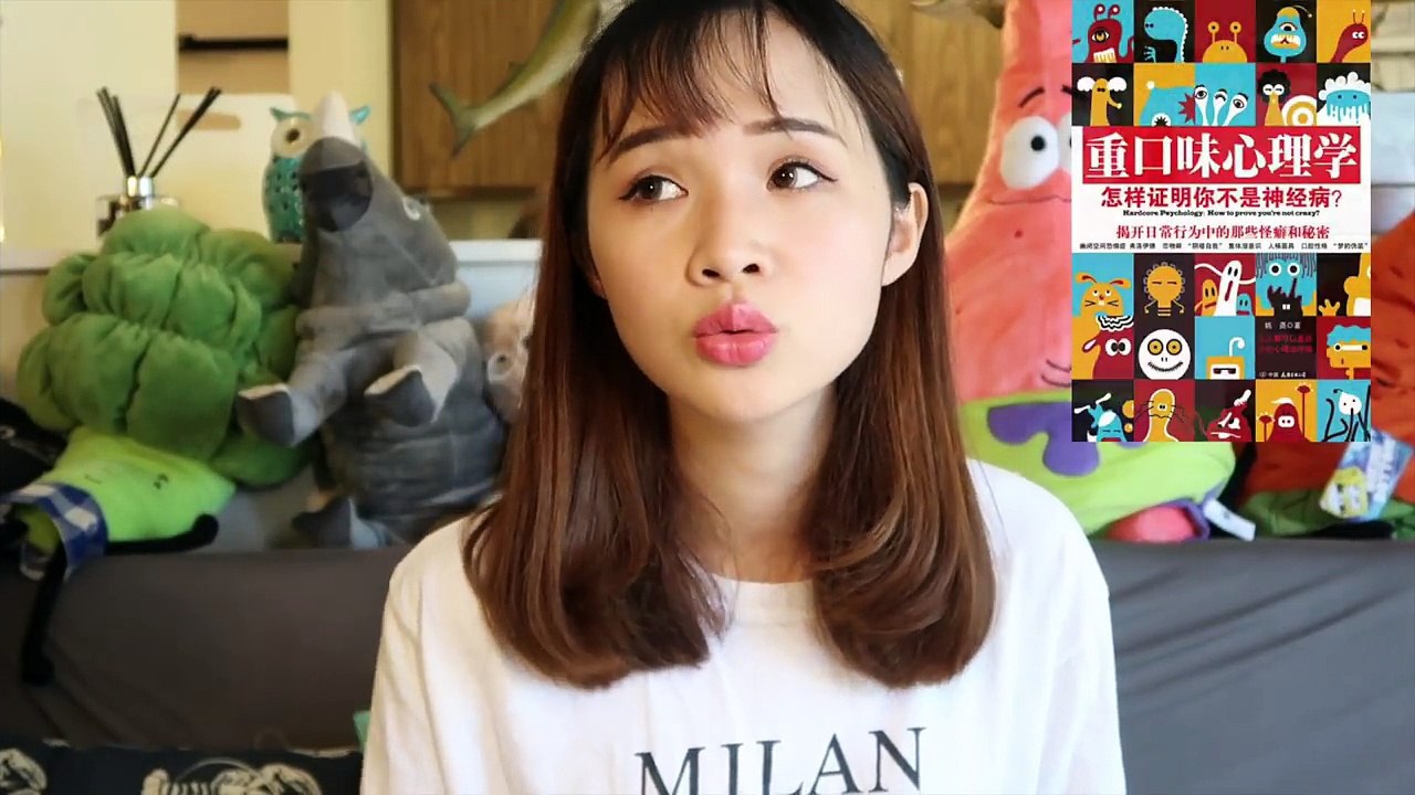 【颠颠】六七月书单➕电影 | 让假期变得更充实吧！| 心理学+原文书推荐| 6本书+6部电影