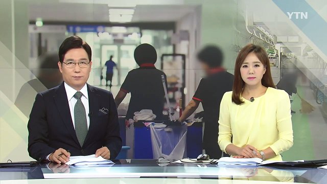 공공부문 31만 명 정규직 전환 시동...기간제 교사는 제외 / YTN