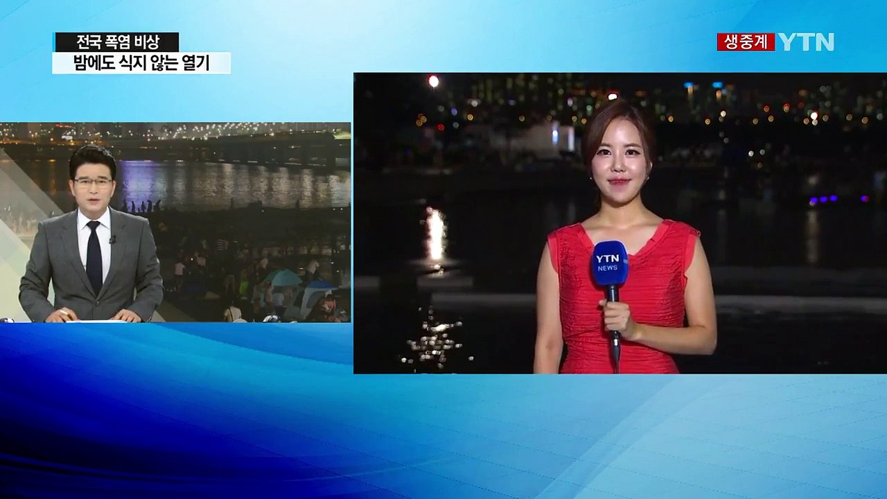 [날씨] 밤에도 식지 않는 열기...잠 못 이루는 한강 / YTN
