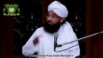 40 Din Tk Aag Bharakti Rhi Lekin Aik Baal B Na Jalaa Saki