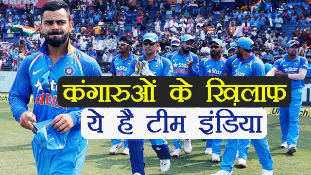 India vs Australia: Team India Players who got chance in first 3 ODI matches | वनइंडिया हिंदी