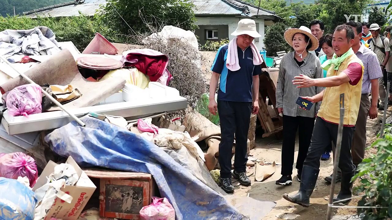 김정숙 여사, 충북 청주 수해 복구 지원 / YTN