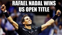 Tennis: Rafael Nadal wins 3rd US Open Title and 16th Grand Slam of his career | Oneindia News