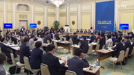 "표적 증세" VS "소득 재분배"...증세 논란 가열 / YTN