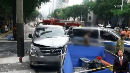 승합차가 노인복지시설 차량 들이받아 노인 7명 다쳐 / YTN