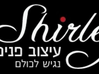 מעצבי פנים בחיפה והקריות