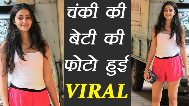 Chunky Pandey DAUGHTER Ananya Pandey spotted at Bandra, Photo goes VIRAL | FilmiBeat