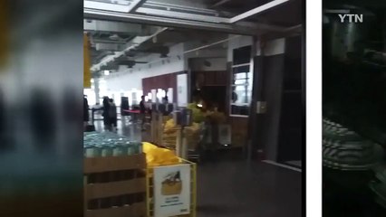 경기 남부 폭우·낙뢰로 곳곳 순간 정전 잇따라 / YTN