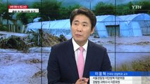 김학철의 화만 키운 사과, 이번엔 거짓 해명 '논란' / YTN