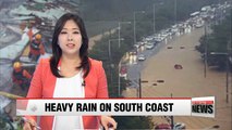 Heavy rain warnings issued in Korea's southern regions