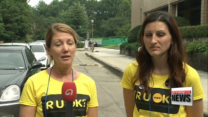 'R U OK DAY' held for first time in Seoul