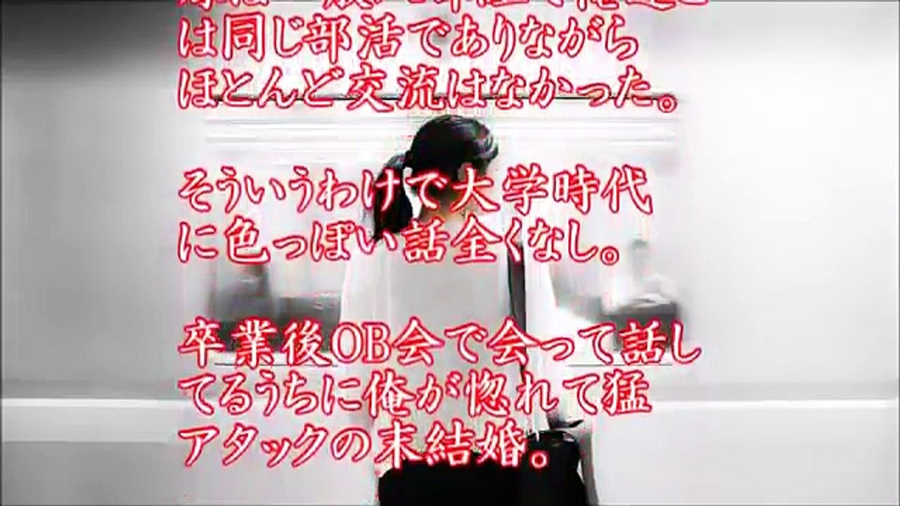 妻の浮気旅行。バレてないと得意気に思ってる妻、じゃ行ってくるね！俺、離婚届。嫁、許して！