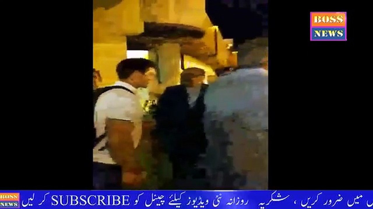 world Xl team arrives in Pak