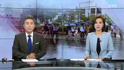 [날씨] 게릴라성 장맛비...이번에는 영남에 120mm 호우 / YTN