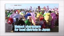 John Oliver - Japan Mascot Mania!