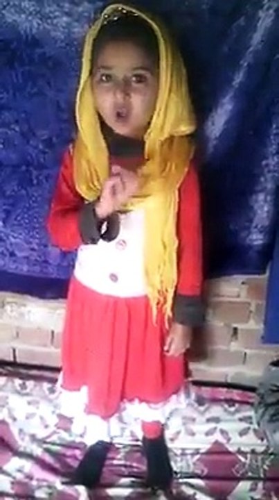 Little Girl Speech on Daughter