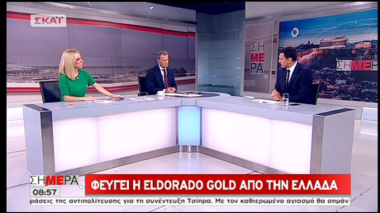 Ο Κικίλιας για την Eldorado: Ο Τσίπρας είναι ο...