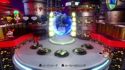 ＃25 [PS4]クラッシュバンディクー3　ハイテクみらいで ブッぱなせ！（Crash Bandicoot 3）