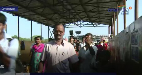 மத்திய உள்துறை அமைச்சகம் எச்சரிக்கை-வீடியோ