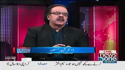 Dr Asim Wada Muaf Gawah Ban Chukay Hain