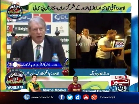 Chairman PCB Najam Sethi And ICC Officials Press Conference
