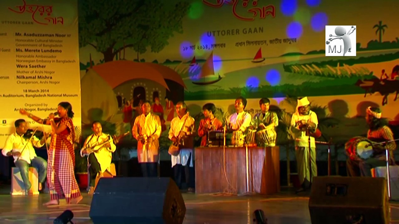 O Mor Amer Gaser l Folk Fest l Bangla Folk Song
