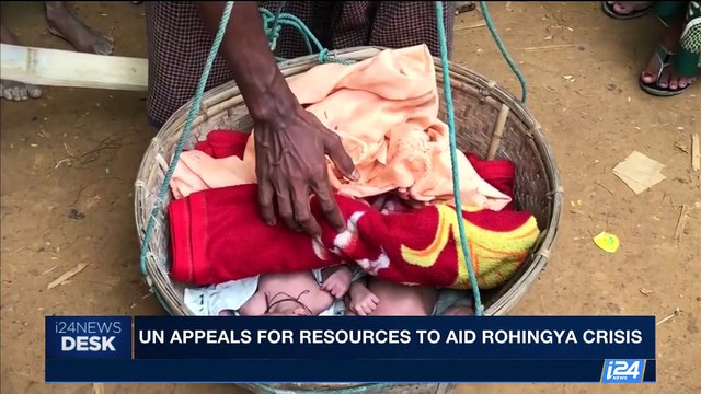 i24NEWS DESK | UN appeals for resources to aid Rohingya crisis | Monday, September 11th 2017