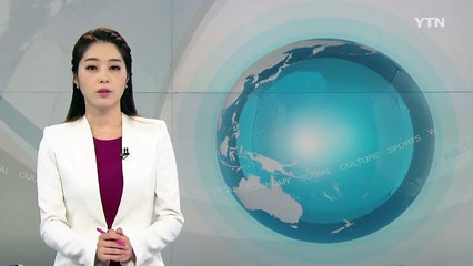 신호대기 중인 차량에 불...다친 사람 없어 / YTN