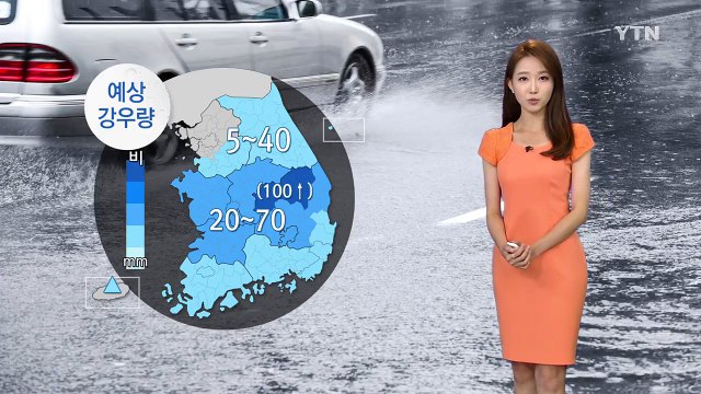 [날씨] 주말 전국 곳곳에 비...남부 폭염 주춤 / YTN