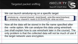 6. Targeted Sniffing - Wifi Hacking Complete Series