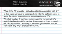 11. WEP Cracking - Fake Authentication - Wifi Hacking Complete Series