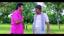 Roshuchor || রসুচোর || Brindabon Das || Chanchal Chowdhury || Bangla Best Funny Eid Natok-2017