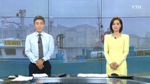 [날씨] 주말 곳곳 소낙성 호우...다음 주 태풍이 변수 / YTN