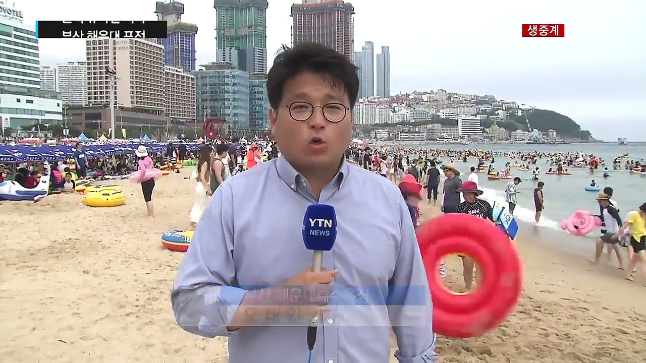 본격적인 휴가철 해운대 피서객 절정 / YTN