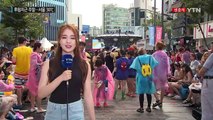 [날씨] 주말, 흐리고 후텁지근...내일 중북부 비 / YTN