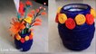 How to make newspaper flower vase| Newspaper crafts