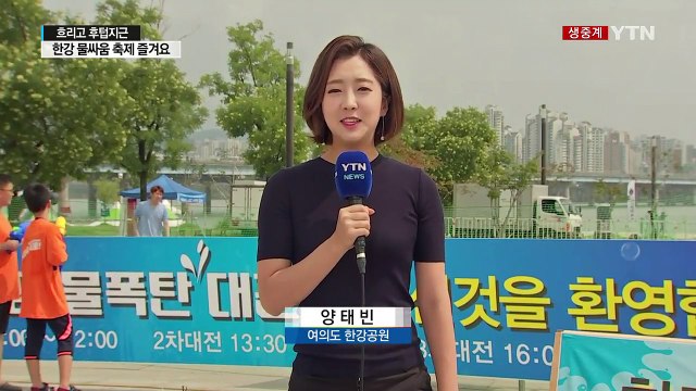 [날씨] 오늘 흐리고 무더위 계속...남부 소나기 / YTN