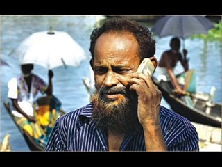 Bengali vs Indian Phone Conversation