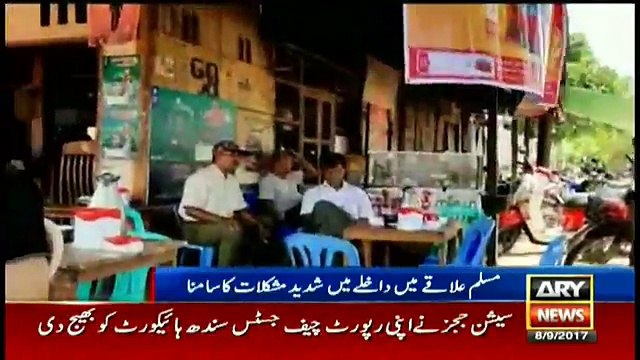 Iqrar ul Hasan Faces Trouble Reaching Rakhine State in Myanmar