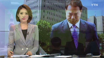 이용주 기소할까?...檢 오늘 수사결과 발표 / YTN