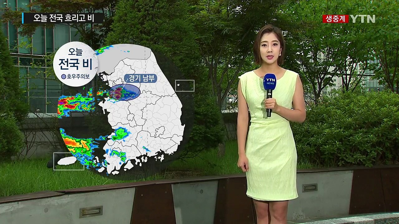 [날씨] 오늘 전국 흐리고 비...내륙 폭염 주춤 / YTN